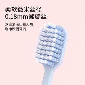 成人宽头牙刷软毛批发家用百货洁齿护龈便携情侣两支装