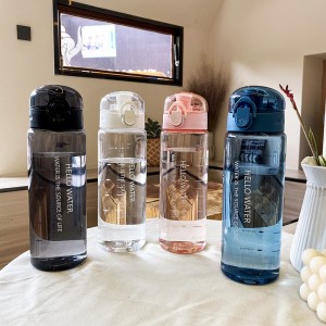 大容量冰霸杯塑料便携水杯学生户外运动杯780ml直饮型